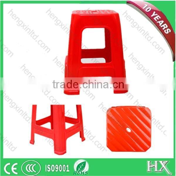 Modern Plastic Stool Chair,Plastic Bar Stool