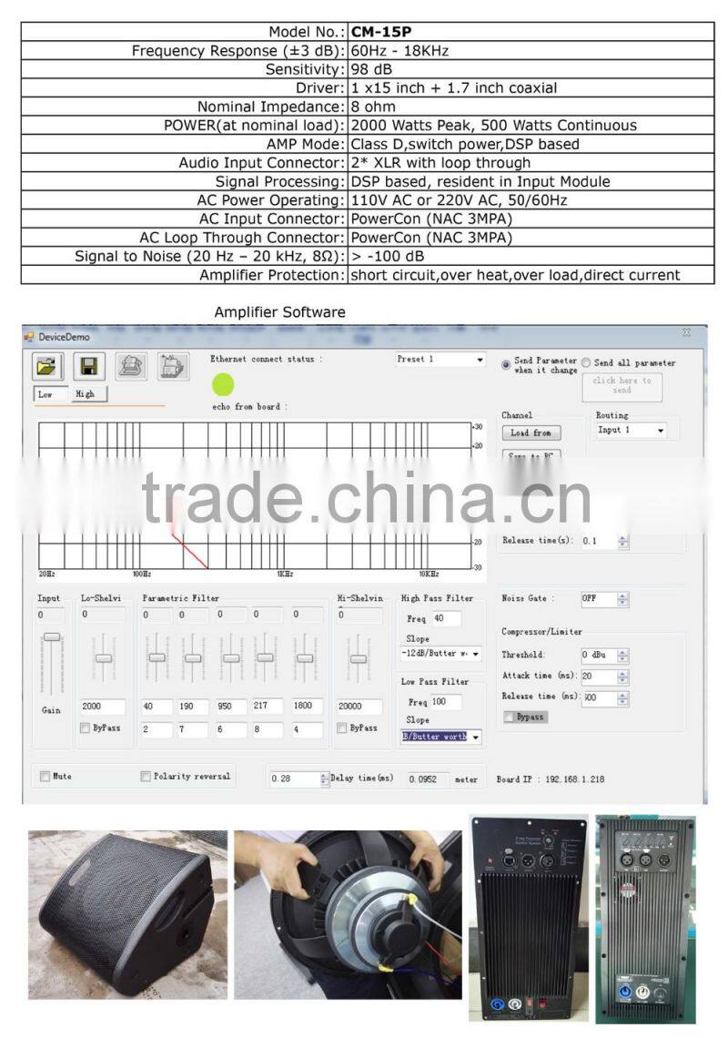 CM-15P powavesound active speaker 15 inch coaxial speaker active monitor speaker