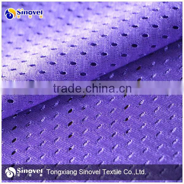100% Polyester tricot mesh fabric for garment