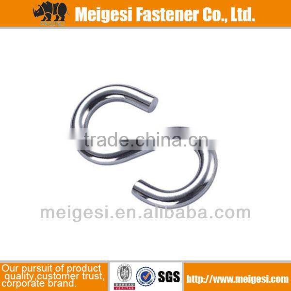 SMALL S HOOK stainless steel