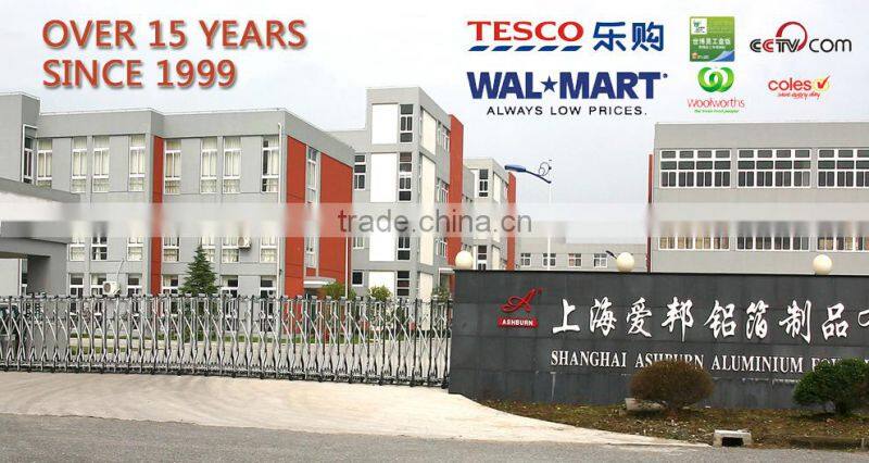 15 years OEM household Aluminium Foil