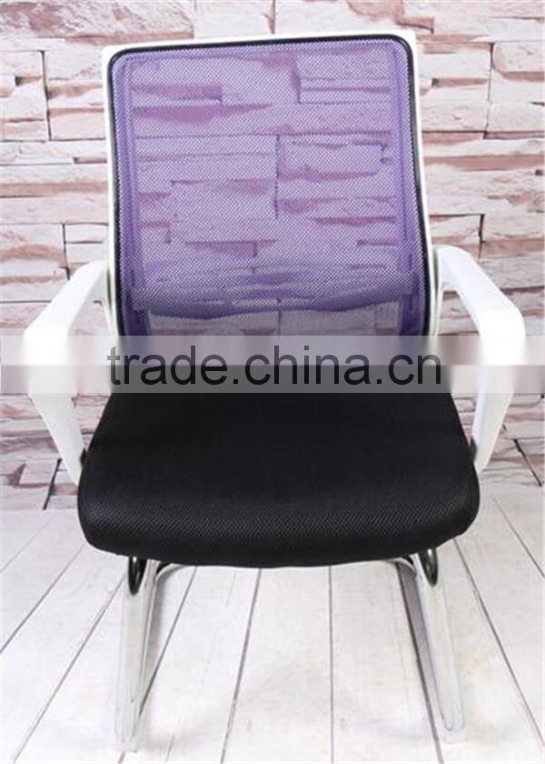Mesh Back Office Executive Fabric Mesh Chair with PP Arm SD-807V
