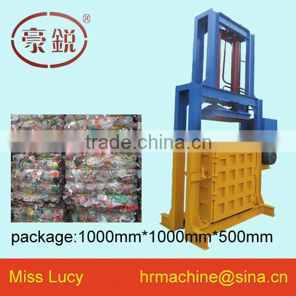 Baler Machine For PET Bottles