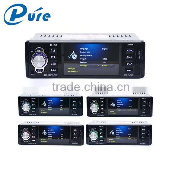 Car Audio Player Car MP5 Player with Rearview Cheap Promotion MP5 Player
