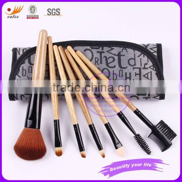 EYA 7pcs permanent travel size makeup kit synthetic brush hair