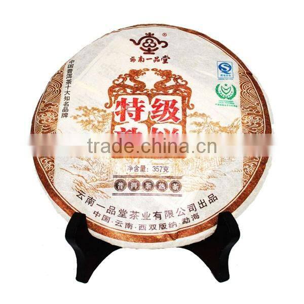in bulk mellow taste black puer tea