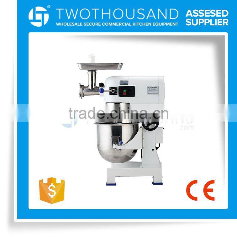 50L Egg Beater Machine Belt Transmission with Guard CE for Large Cake Mixer