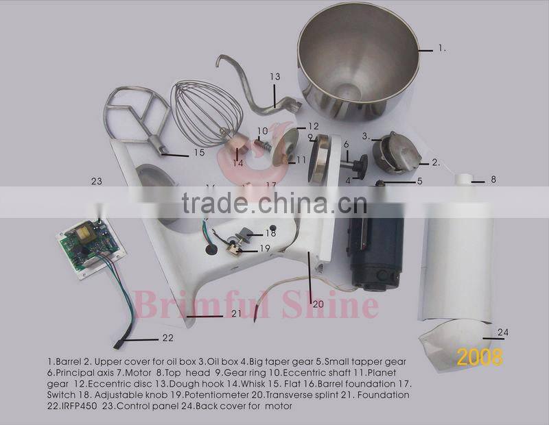 2015 new arrival food mixer for bakery