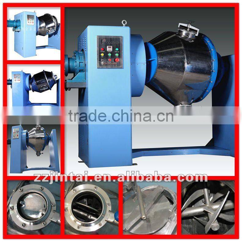 JIN HE 2016 New Patent Food machinery of v food mixer
