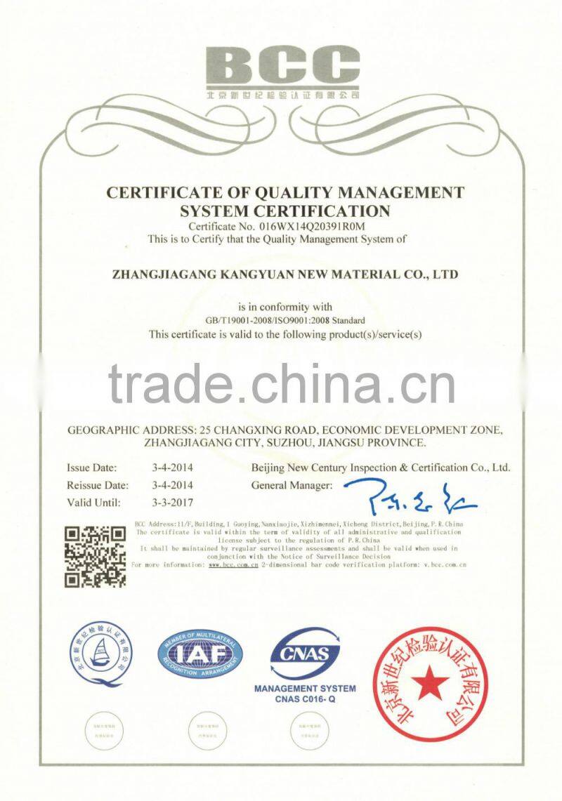 Water Soluble Mineral Fertilizer Soil Conditioner in Agriculture