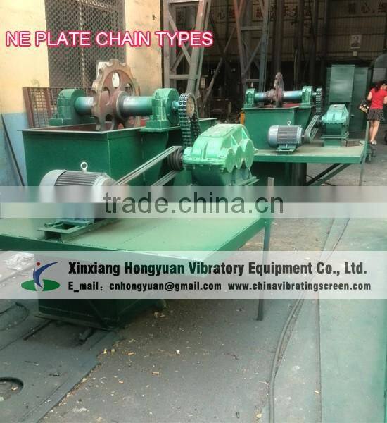 belt bucket elevator, ring chain bucket elevator, plate chain bucket elevator