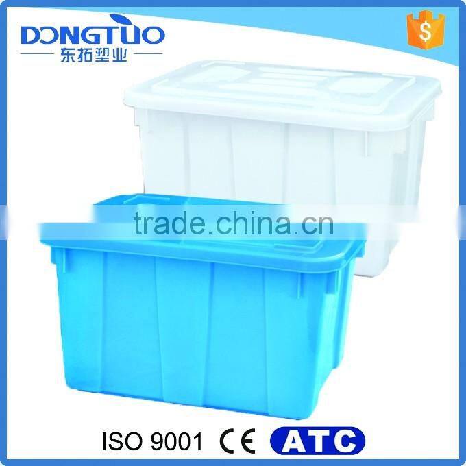 300L hard plastic water tanks sale