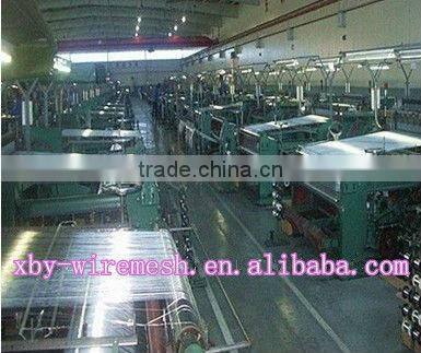 Black Wire Cloth(manufacturer)