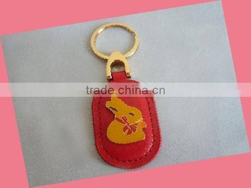 Leather and Waterproof RFID Keyfob for Access Control Systerm