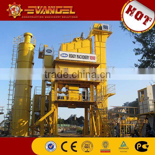 China Top Brand ROADY 130T/H Asphalt Mixing Plant RD125
