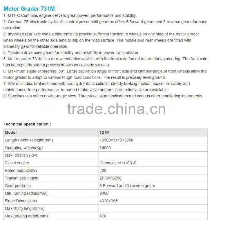 300HP Changlin new Motor Grader for sale 731M