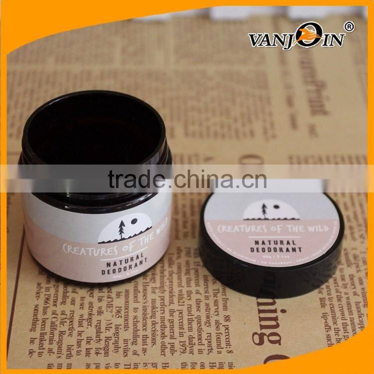 Empty Plastic Cosmetic Packaging Loose Powder Plastic Jar Cosmetic Cream Jars