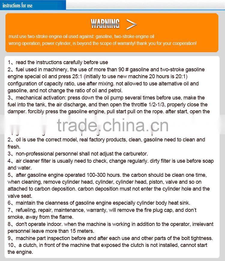 cutting tool saw (recommend)