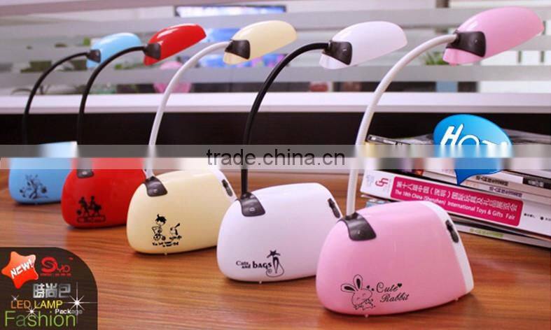 creative fashionable handbag shaped LED charging table lamp light