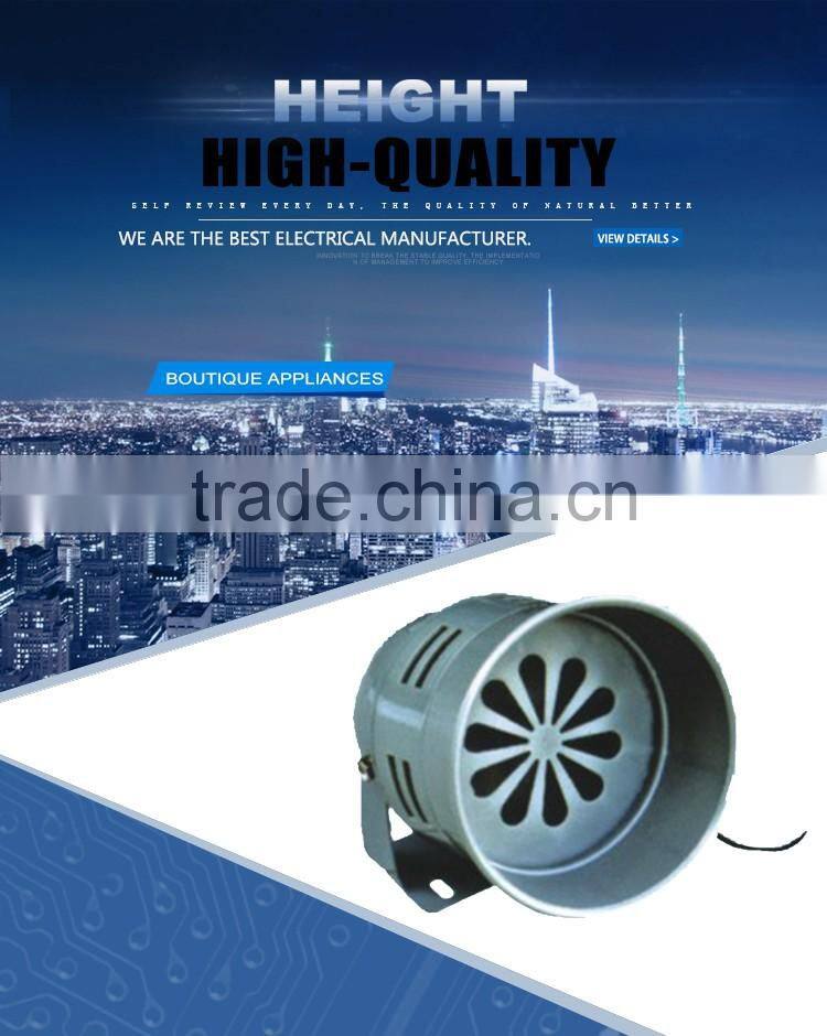 2016 wired intelligent security alarm system / electric siren