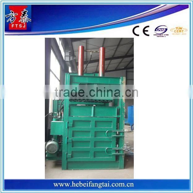 ODM OEM manufacturer fast supplier hydraulic baler for plastic