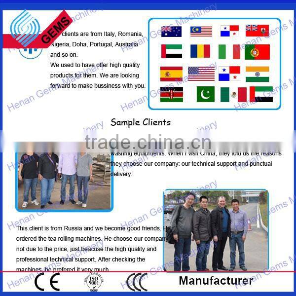 wood crusher, wood crusher machine, small wood crusher