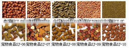 High capacity Dog Cat Fish Pet Food Pellet Machine from Jinan Dayi