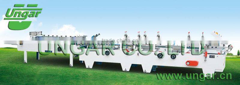 Aluminium foil roll box folding