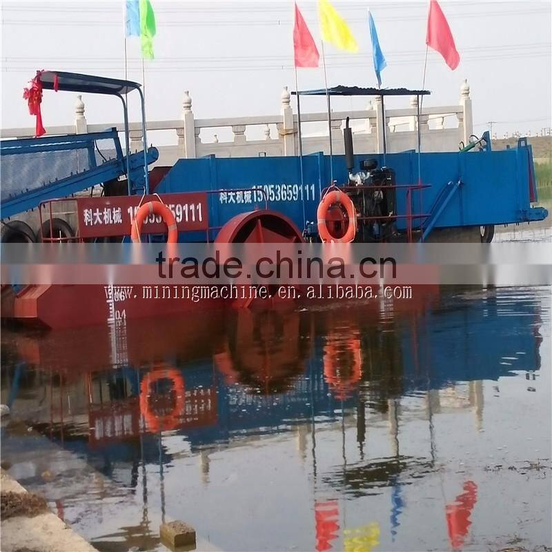 Aquatic Weed Cutting Equipment For Sale
