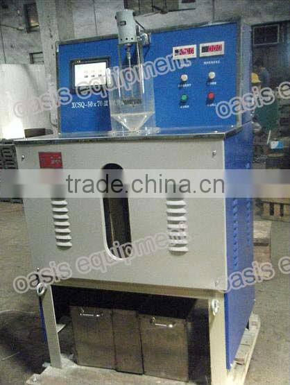 Low Price High Strength Lab Wet Strong-intensity Magenic Separator