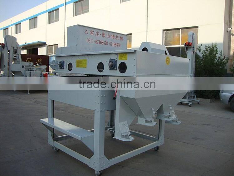 Corn Oilseed Magnetic Separator