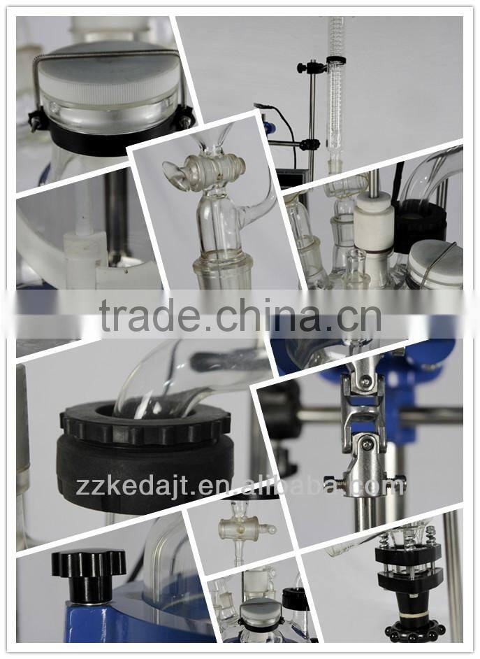 2014 Lab use explosion proof vacuum jacket glass reactor