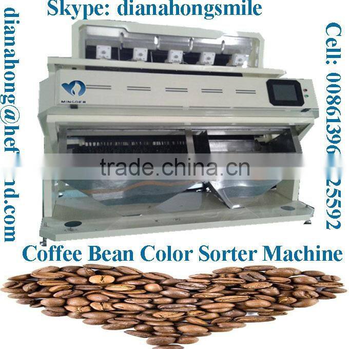 Coffee Bean Grading machine digital CCD Camera Color /Colour Sorter Machine