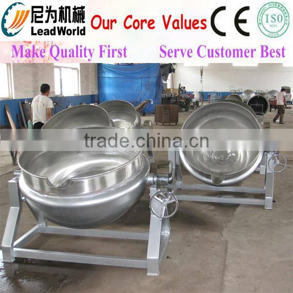 good quality sugar coating machine/hot melt coating machine
