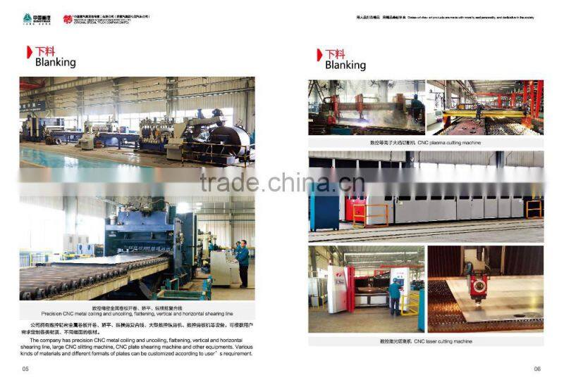 PETAL CRANE WITH CARGO BODY