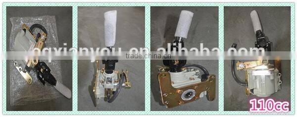 150cc reverse gear box for atv, three wheel motorcycle, utv