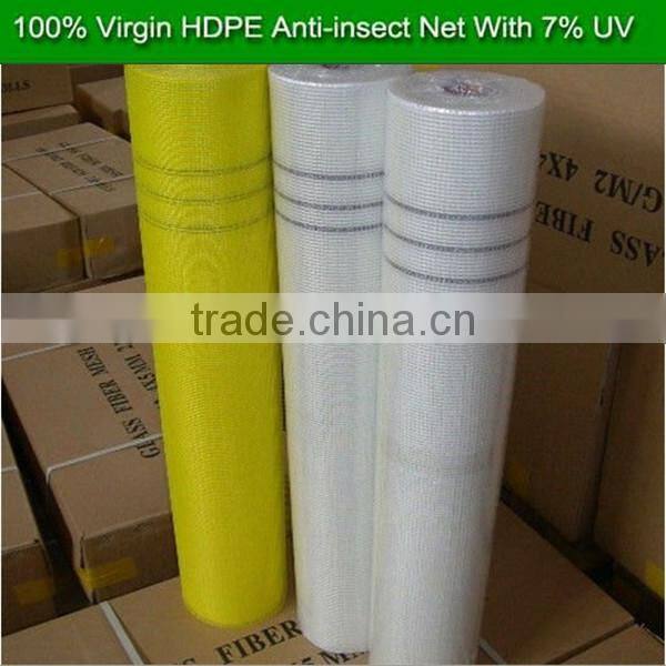 plants trellis insect nets/Plain weave plastic insect control nets/Insect Proof mesh Screen