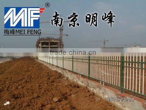 FRP Guardrail used