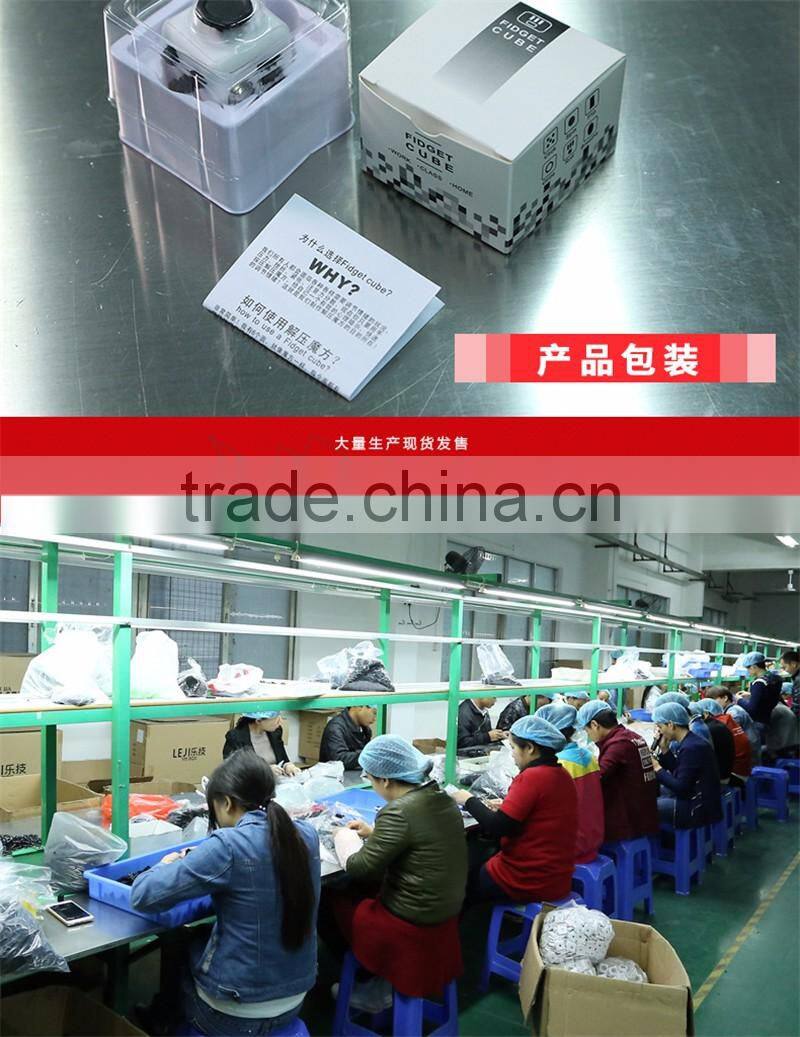 3D magic cube stress release fidget desk toy puzzle cube fidget 2016 Best Christmas Gift