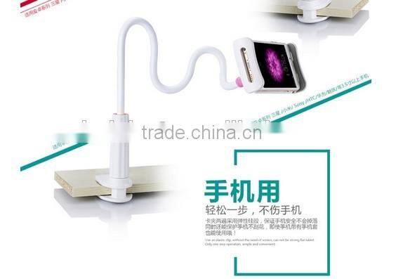 QWZ1153 New Phone Holder Adjustable Mobile Display Stand