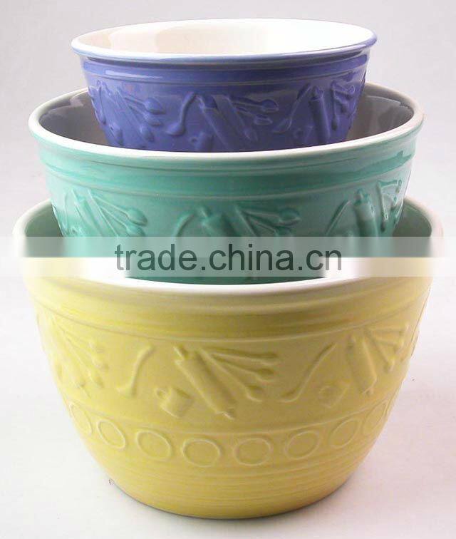 3pcs set Mixing bowl with solid color, Embossed design
