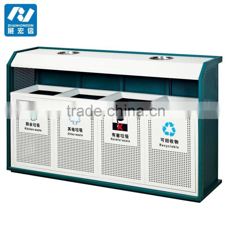 Shenzhen recycling public outdoor 4-compartment recycle bin