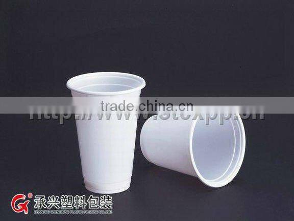 CX-3285 Plastic Drinking Cup