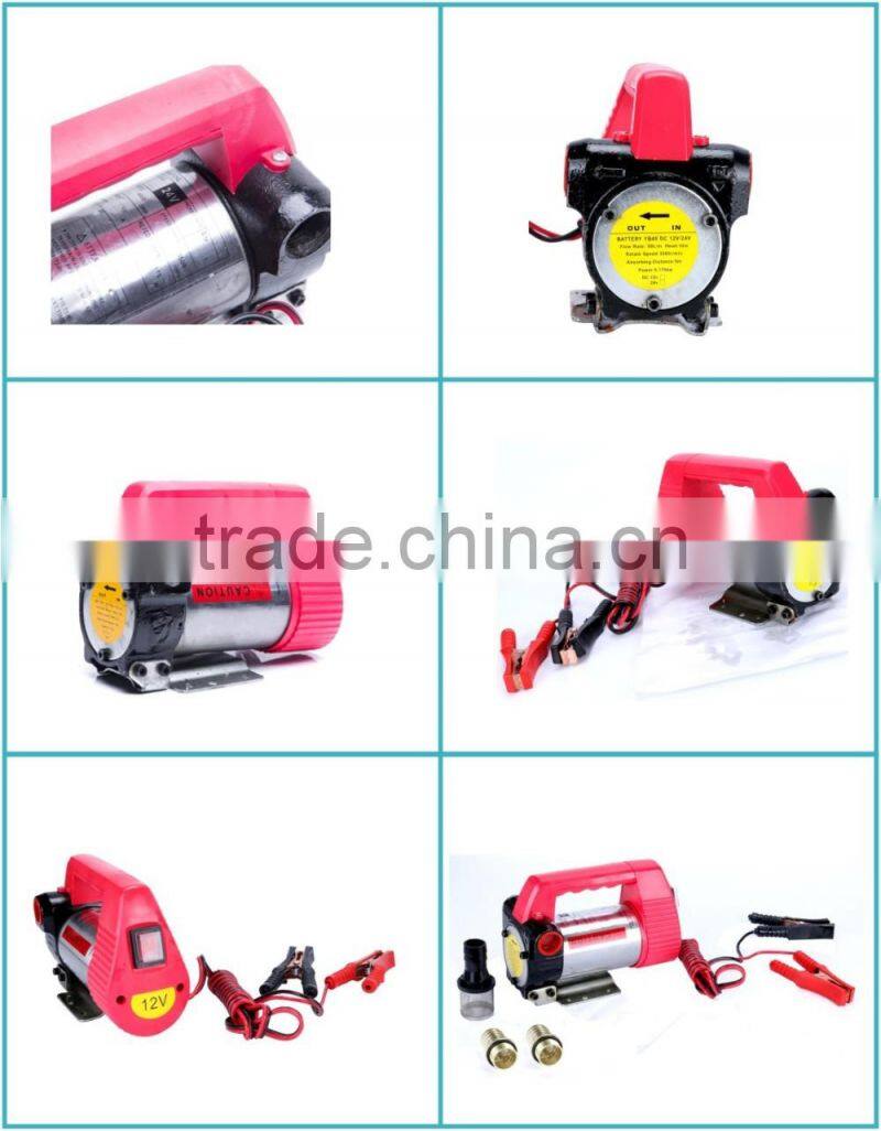 dc 24v transfer pump for diesel oil