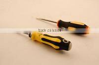 CR-V screwdriver