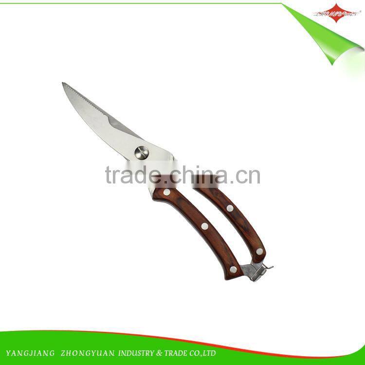 10 Inches Stainless Steel Chicken Bone Scissors