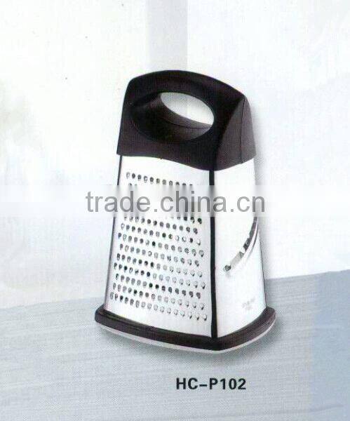 Hot sale kitchen grater HC-P901