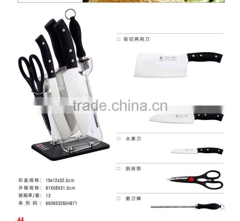 kitchen knife set with transparent acrylic block