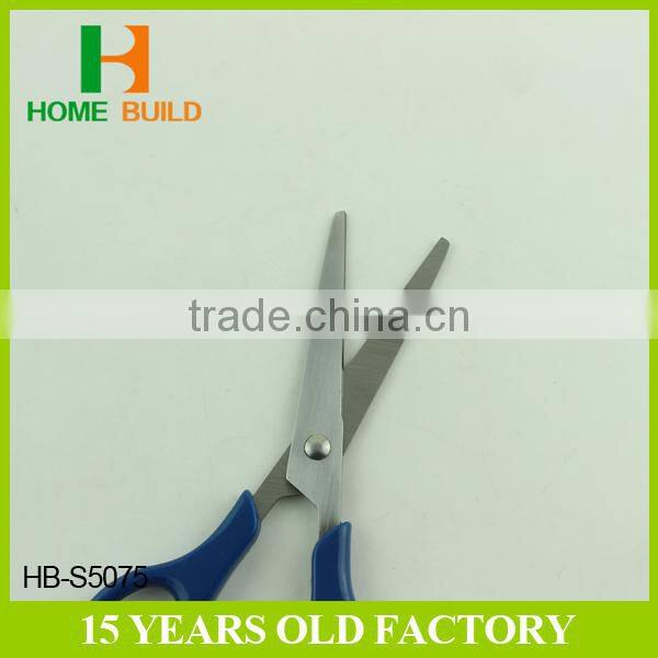 Factory price HB-S5075 Fresh Kitchen food safe Scissors