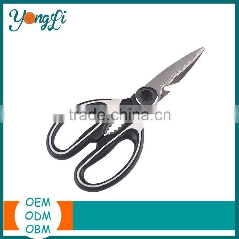 Kitchen Gadgets Tools Seafood Scissors Stainless Steel Kitchen Shears